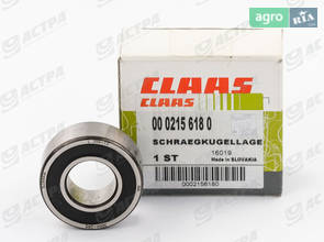 Підшипник 3004 2RS ORIGINAL 215618.0