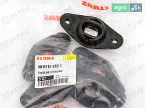 Вічко (направляюча пальця шнека) ORIGINAL 519985.1 777199.0 603754.2