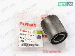 Салейнтблок 21х41х50 ORIGINAL 751335.0