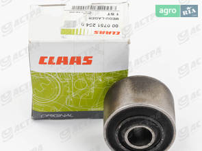 Салейнтблок 20Х60Х50 ORIGINAL 751254.0