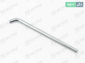 Кільце 2.8х62 проволочне стопорне ORIGINAL 003053.0