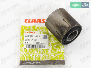 Салейнтблок 25х55х60 ORIGINAL 687355.0