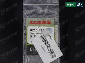 Втулка 10Х12Х10 ORIGINAL 215717.1