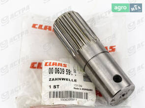 Вал D=32х101 зубчатий ORIGINAL 639591.1