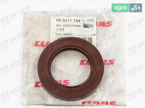 Сальник (ущільнення валу) 45х72х12 ORIGINAL 211154.1