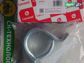 Фланец подшипника (Cametet) CLAAS [000216397.0, 0002163970]