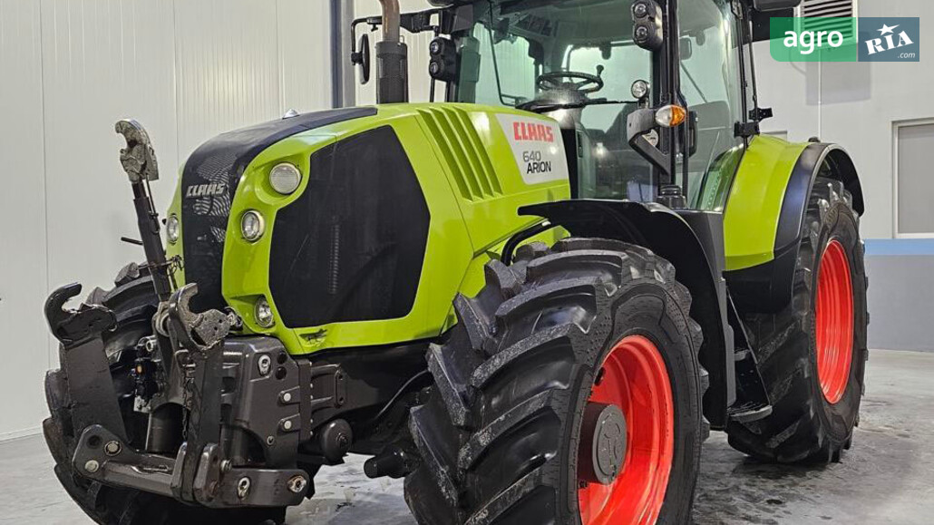 Трактор Claas Arion 640  - фото 1