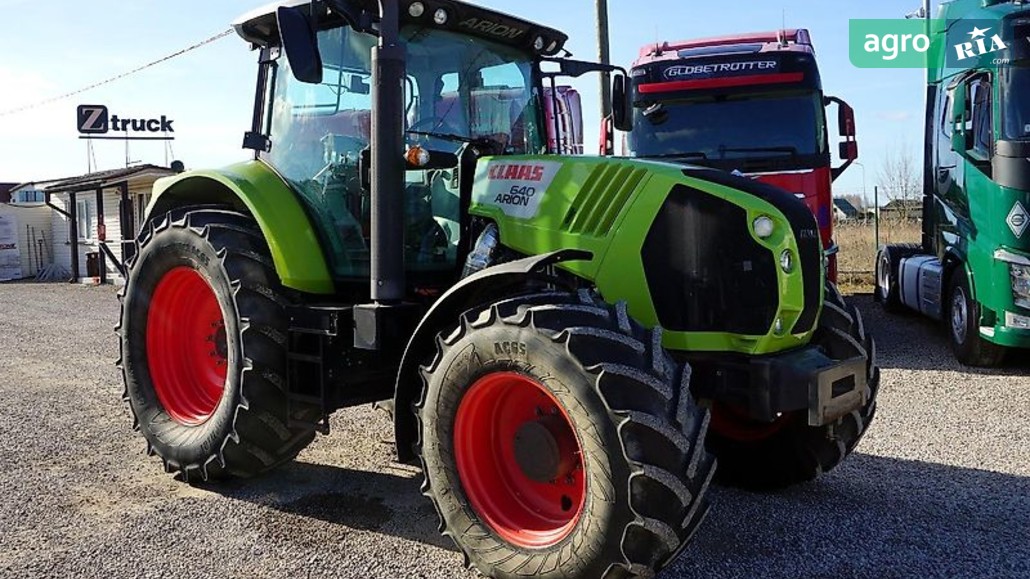 Трактор Claas Arion 640 2014 - фото 1