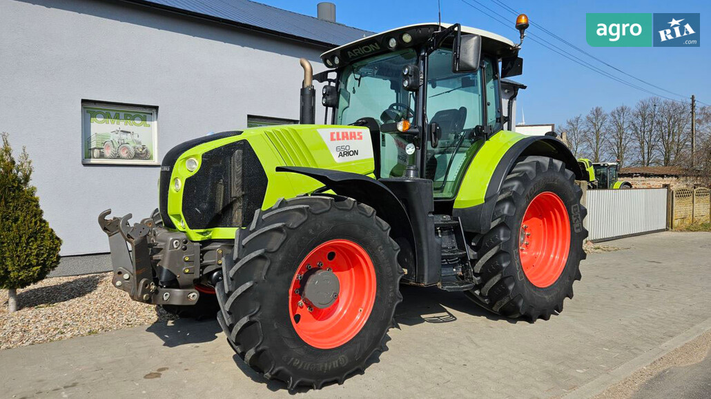 Трактор Claas Arion 650  - фото 1