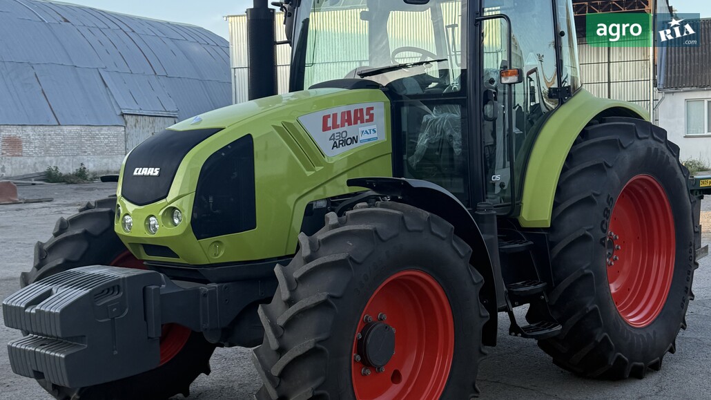 Трактор Claas Arion 2022 - фото 1