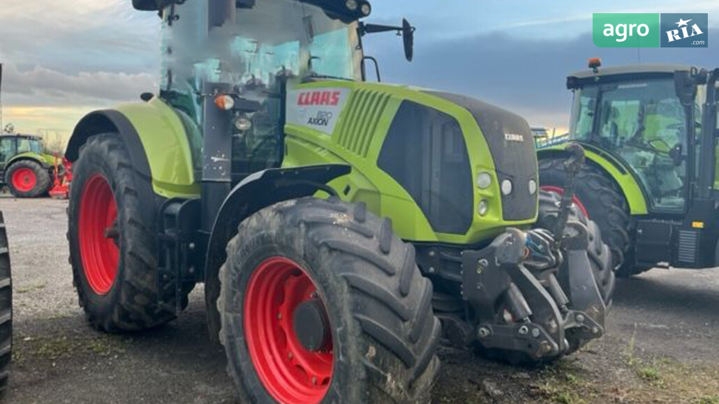 Трактор Claas Axion 820  - фото 1