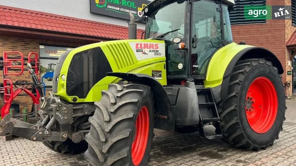 Трактор Claas Axion 820  - фото 1