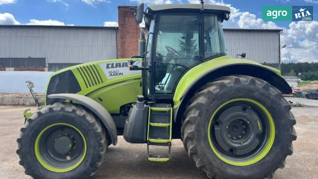 Трактор Claas Axion 840  - фото 1