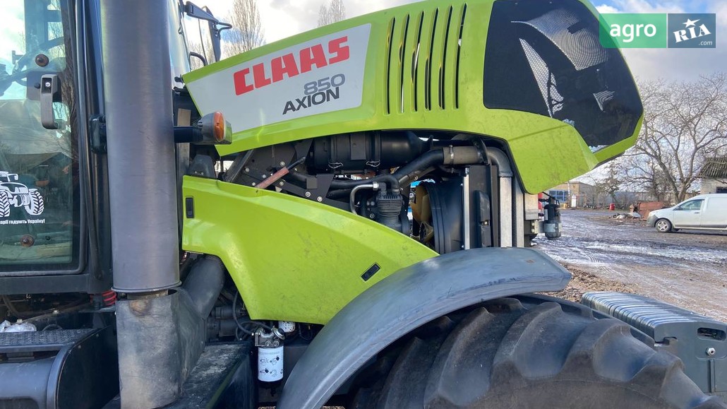 Трактор Claas Axion 850  - фото 1