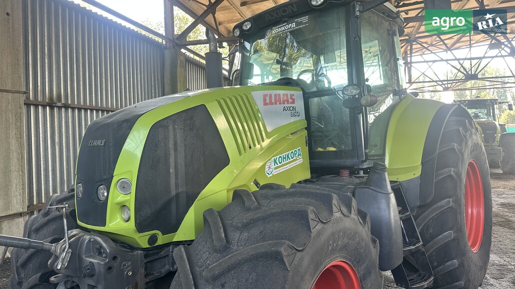 Трактор Claas Axion 850 2008 - фото 1