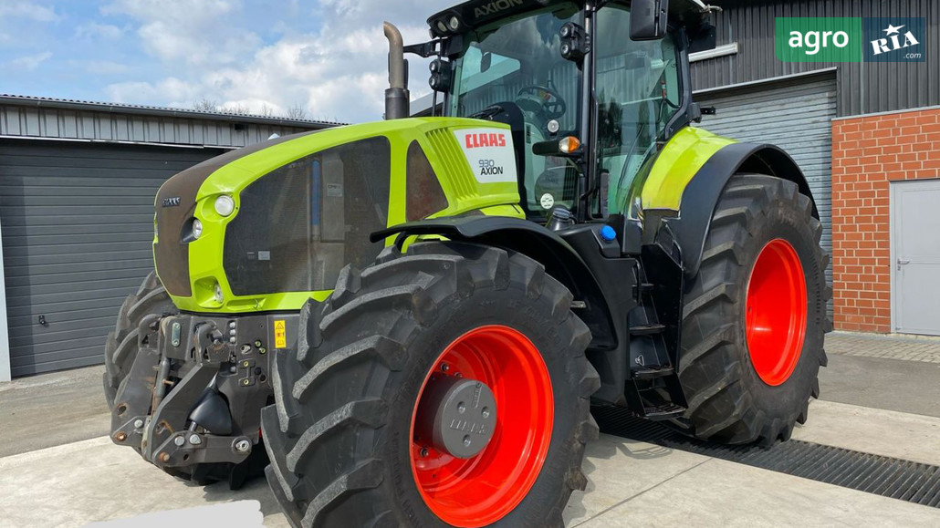 Трактор Claas Axion 930  - фото 1