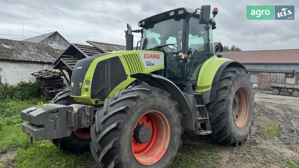 Трактор Claas Axion 2015 - фото 1
