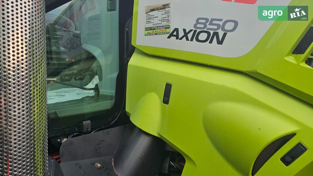 Трактор Claas Axion 2015 - фото 1