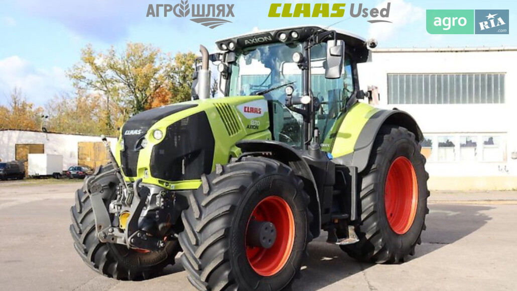 Трактор Claas Axion 2020 - фото 1