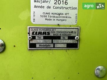 Claas C660  - фото