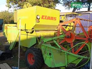 Міні комбайн Claas Compact 25 1971