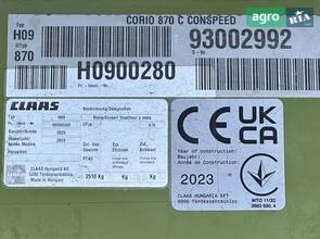 Жниварка Claas Conspeed 2023