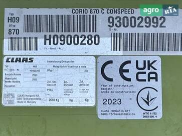 Claas Conspeed 2023 - фото