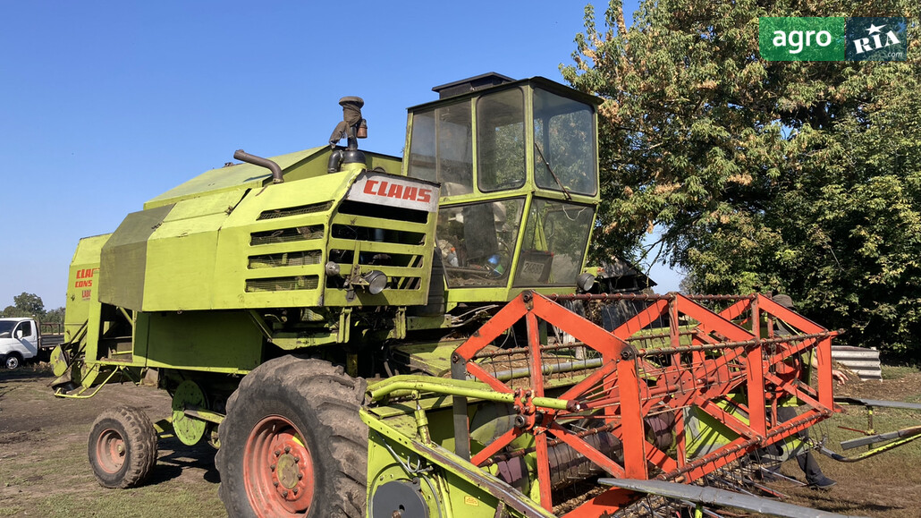 Комбайн Claas Consul 1974 - фото 1