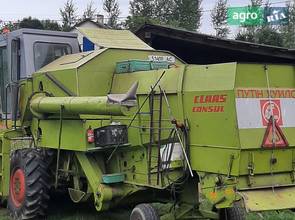 Комбайн Claas Consul 1984