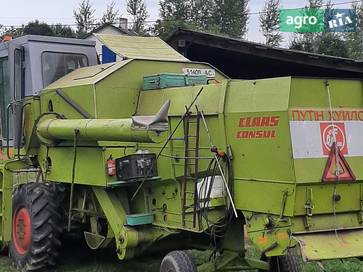 Claas Consul 1984 - фото