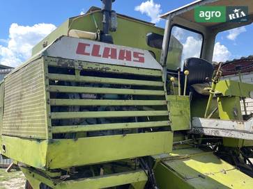 Claas Cosmos 1969 - фото