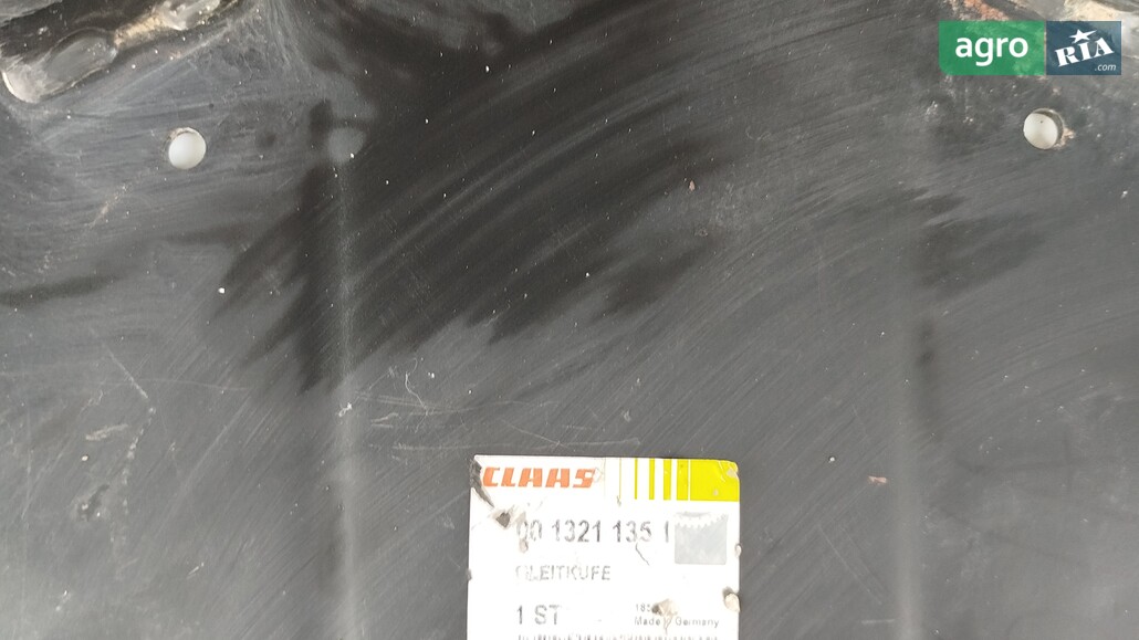 Косарка Claas Disco 8500 RC  - фото 1