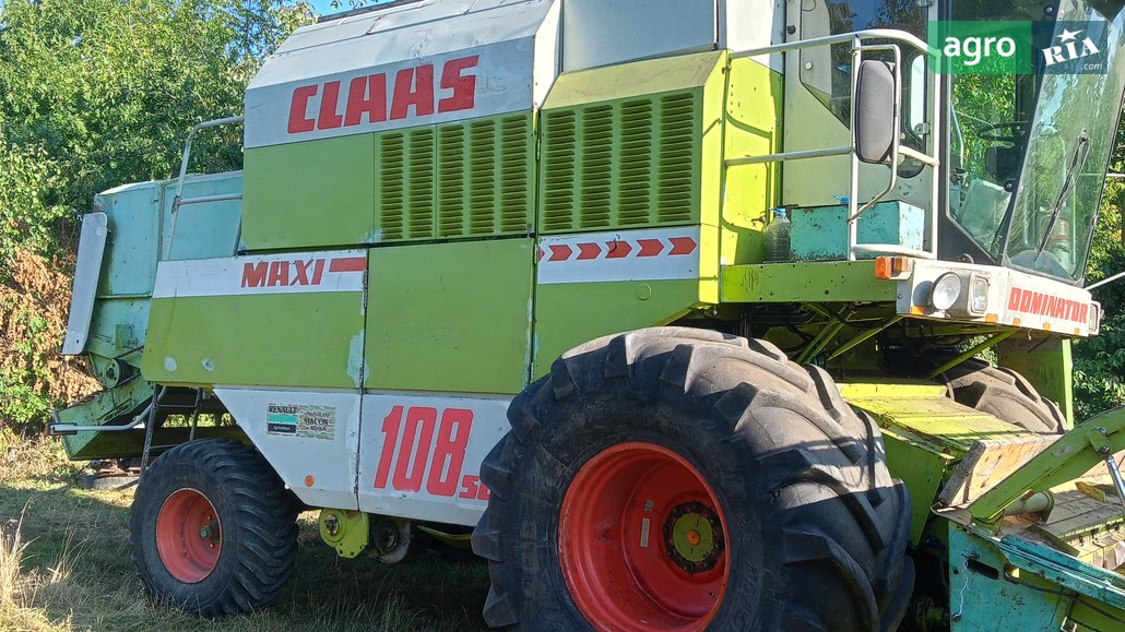 Комбайн Claas Dominator 108SL Maxi 1994 - фото 1