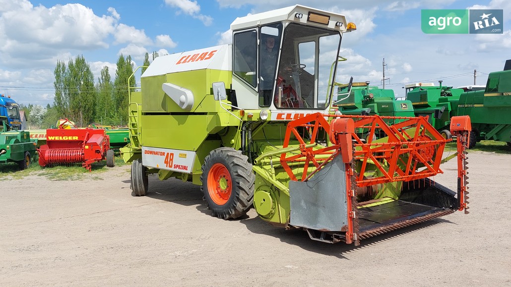 Мини комбайн Claas Dominator 48S 1995 - фото 1