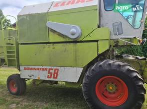 Комбайн Claas Dominator 58 1987