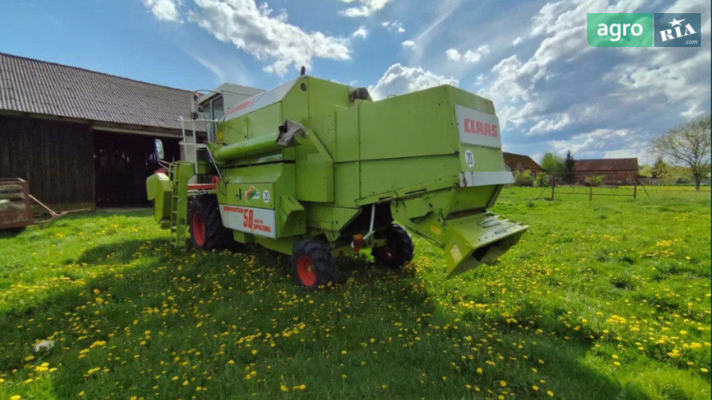 Комбайн Claas Dominator 58  - фото 1