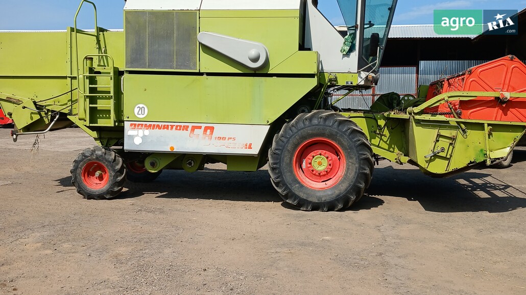 Міні комбайн Claas Dominator 58S 1990 - фото 1
