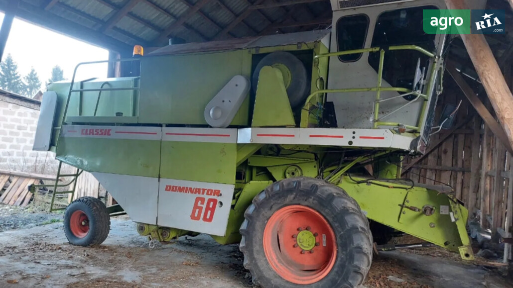 Комбайн Claas Dominator 68  - фото 1