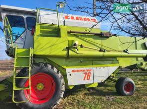 Комбайн Claas Dominator 76 1984