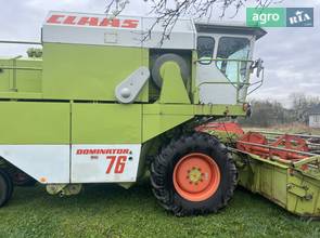 Комбайн Claas Dominator 76 1979