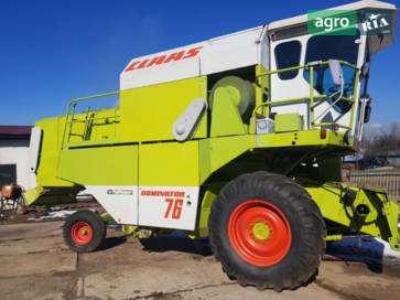 Claas Dominator 76  - фото