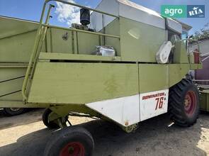 Комбайн Claas Dominator 76 1984