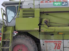 Комбайн Claas Dominator 76 1989