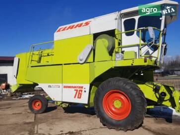 Claas Dominator 76  - фото