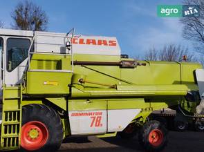 Комбайн Claas Dominator 78S 1987