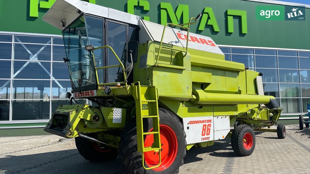 Комбайн Claas Dominator 86 1981 - фото 1