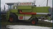 Новий