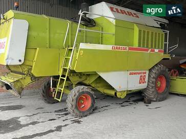 Claas Dominator 1991 - фото