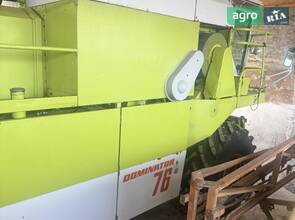 Комбайн Claas Dominator 1986