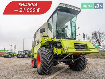 Claas Dominator 2023 - фото